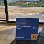 Tenuta Nonno Peppe